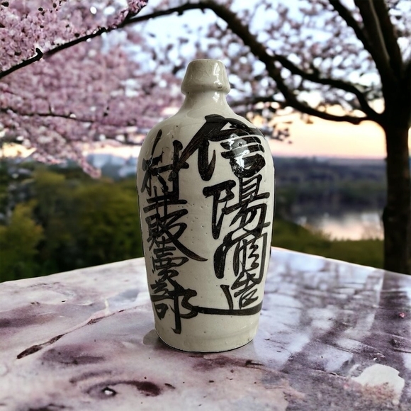 Large Vintage Ceramic Japanese Sake Bottle Decanter Bottle Japanese Writing Vase - Picture 2 of 6